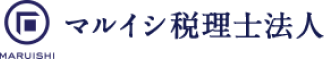 マルイシ税理士法人